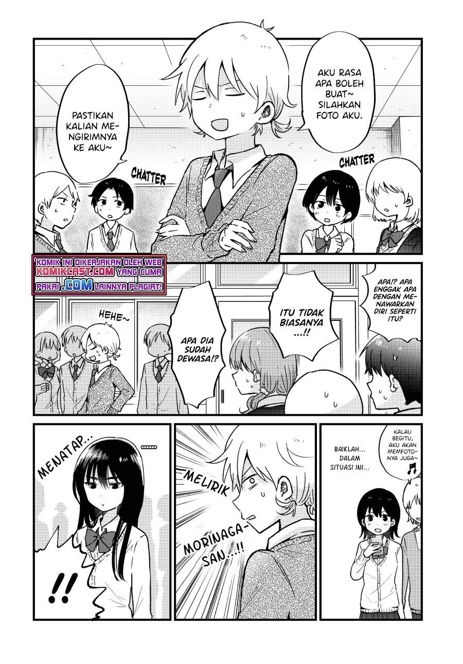 kawaii-wa-kimi-no-mono - Chapter: 7