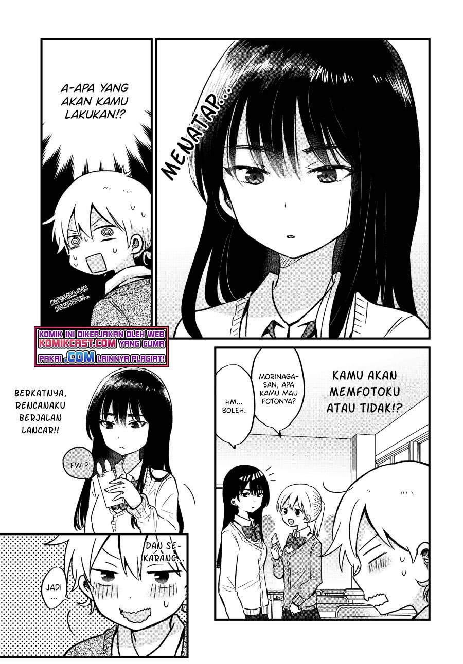 kawaii-wa-kimi-no-mono - Chapter: 7