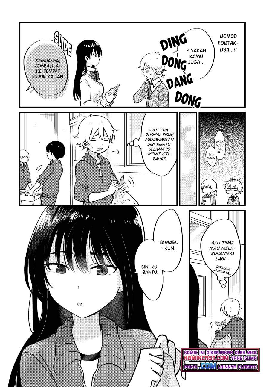 kawaii-wa-kimi-no-mono - Chapter: 7