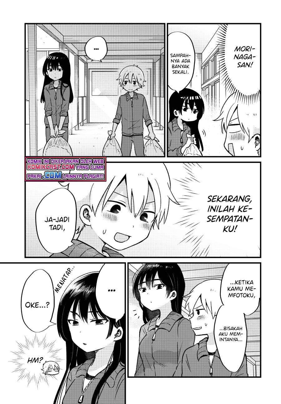 kawaii-wa-kimi-no-mono - Chapter: 7