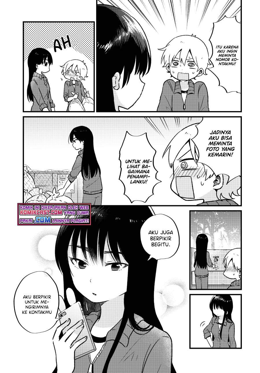 kawaii-wa-kimi-no-mono - Chapter: 7