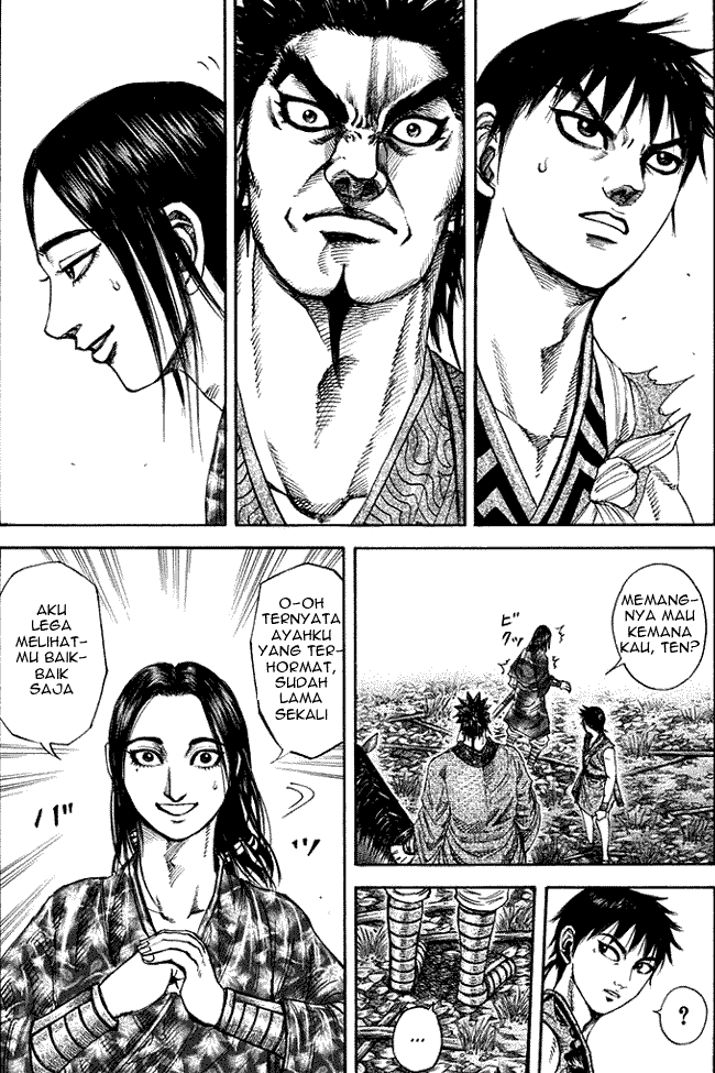 kingdom - Chapter: 199