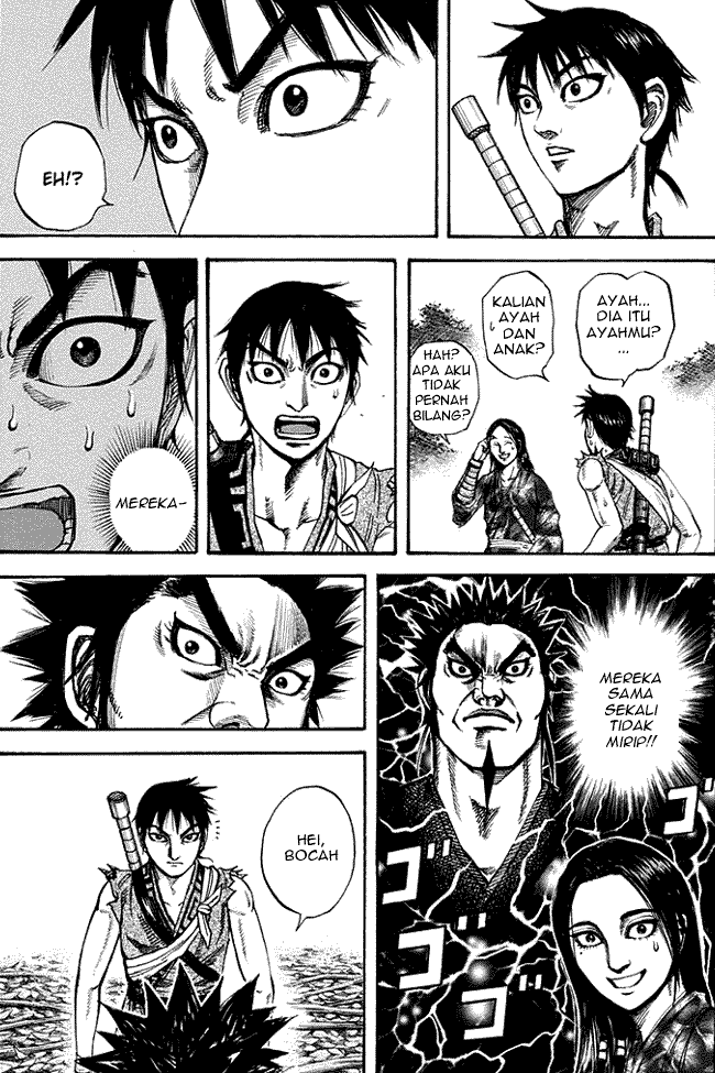 kingdom - Chapter: 199