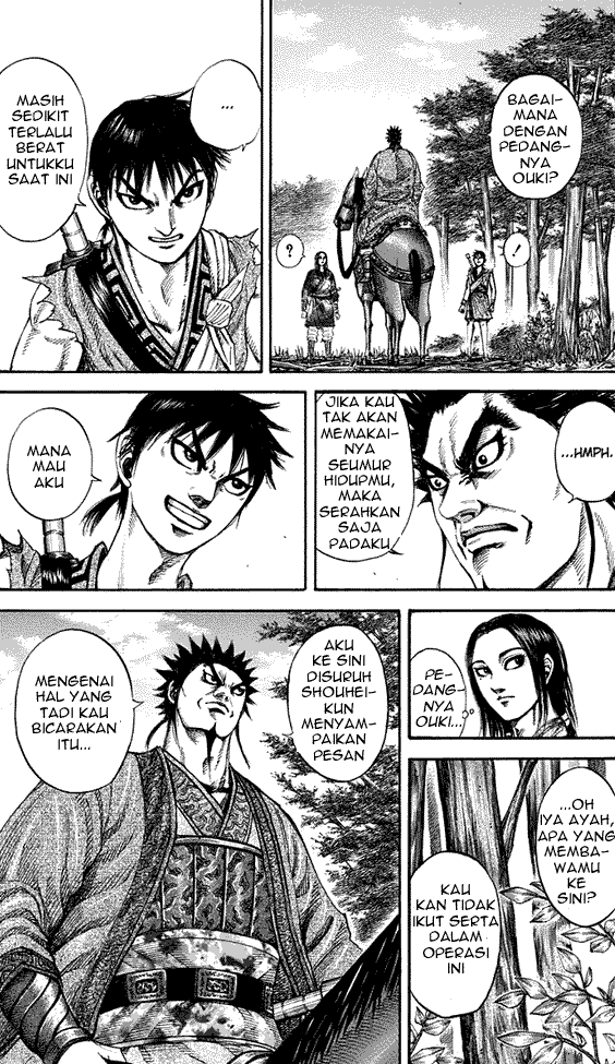 kingdom - Chapter: 199