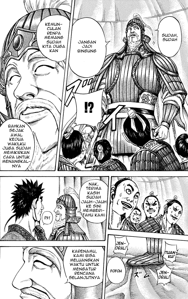 kingdom - Chapter: 199