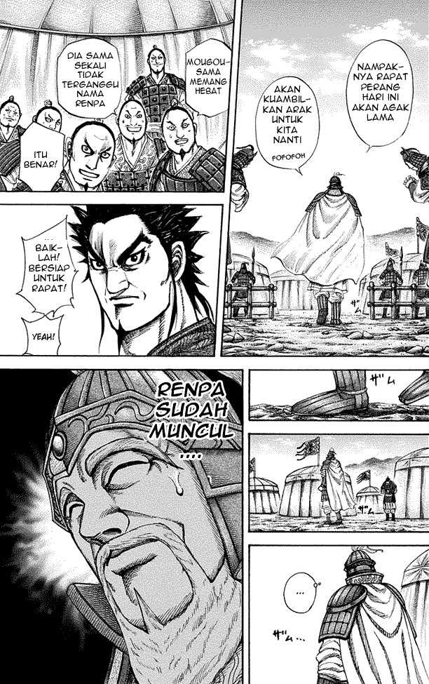 kingdom - Chapter: 199