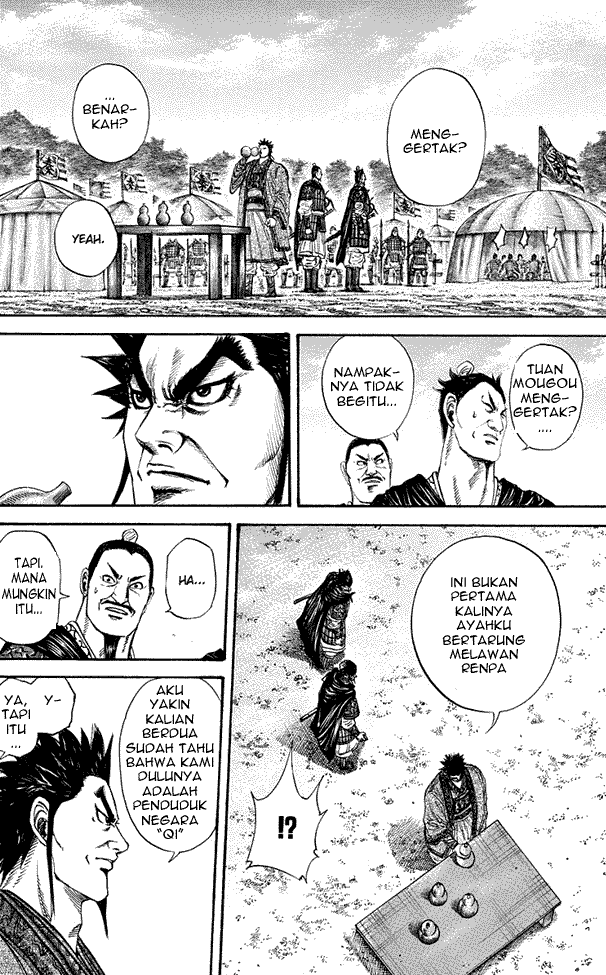 kingdom - Chapter: 199