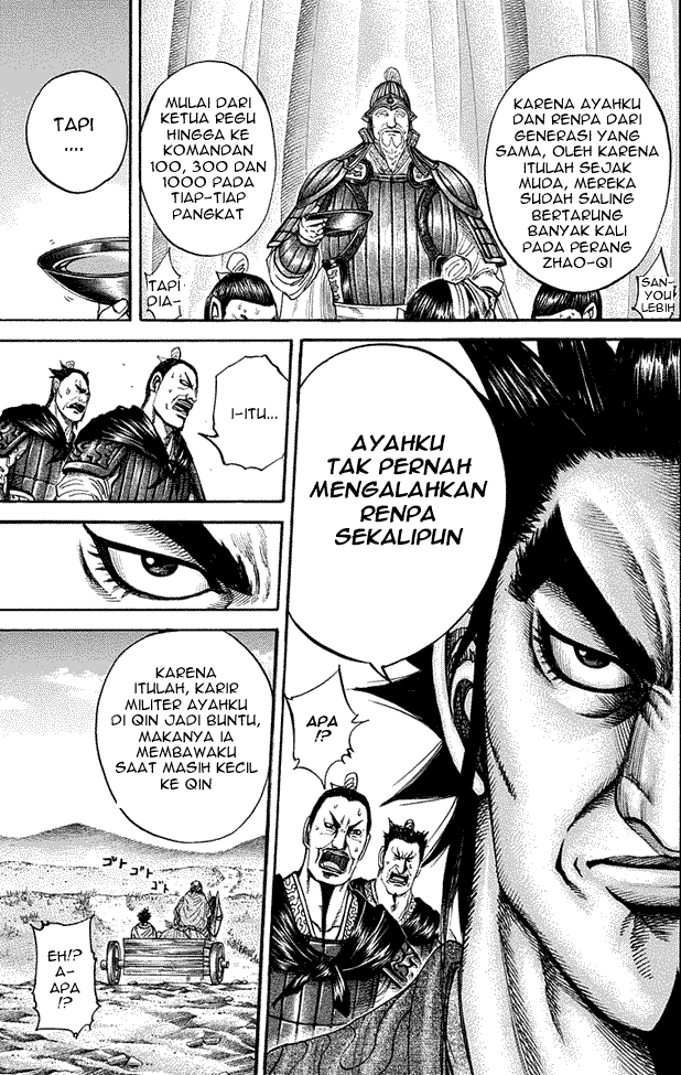 kingdom - Chapter: 199