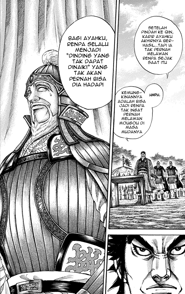 kingdom - Chapter: 199