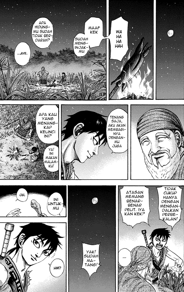 kingdom - Chapter: 199