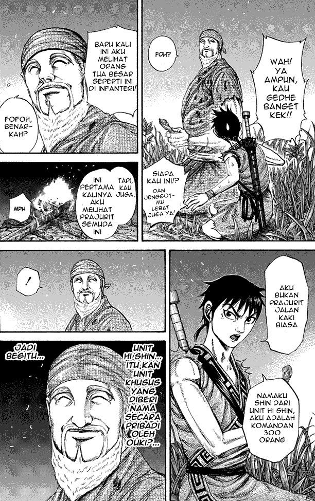 kingdom - Chapter: 199