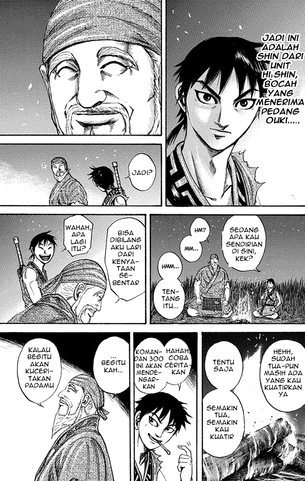 kingdom - Chapter: 199