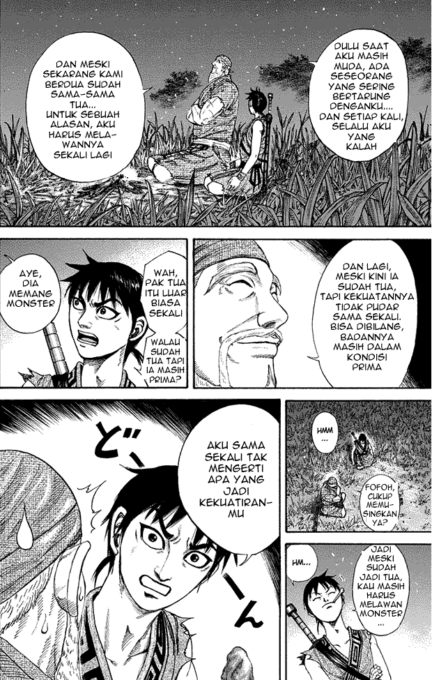 kingdom - Chapter: 199