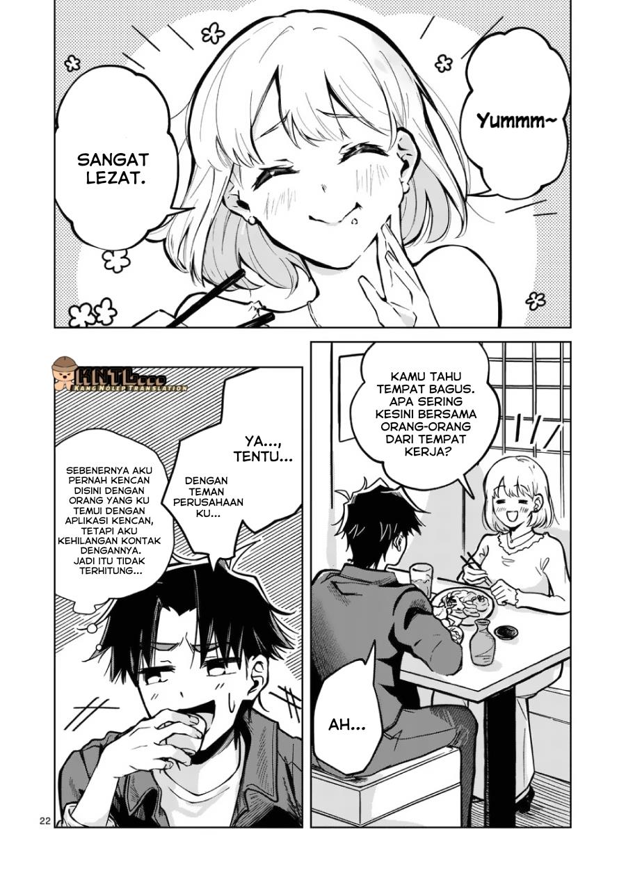 koibito-ijou-no-koto-wo-kanojo-janai-kimi-to - Chapter: 1