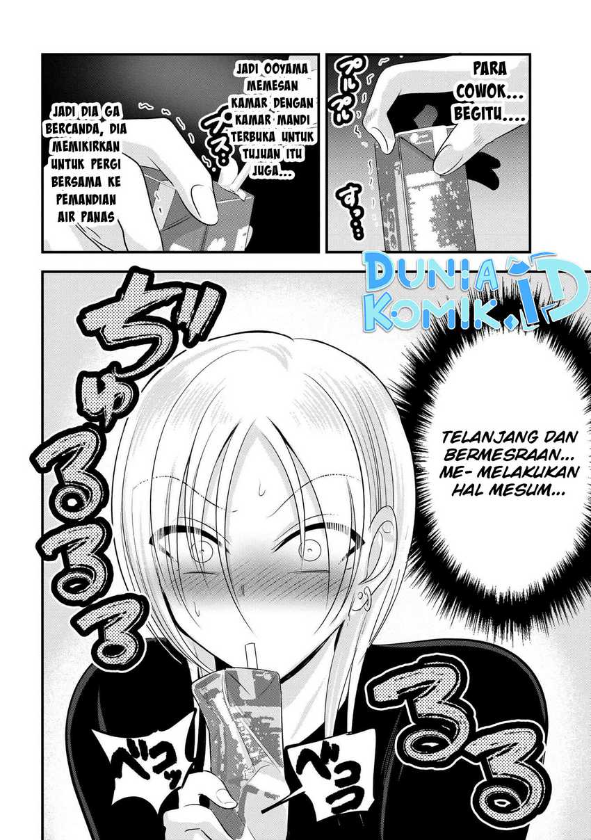 please-go-home-akutsu-san - Chapter: 140