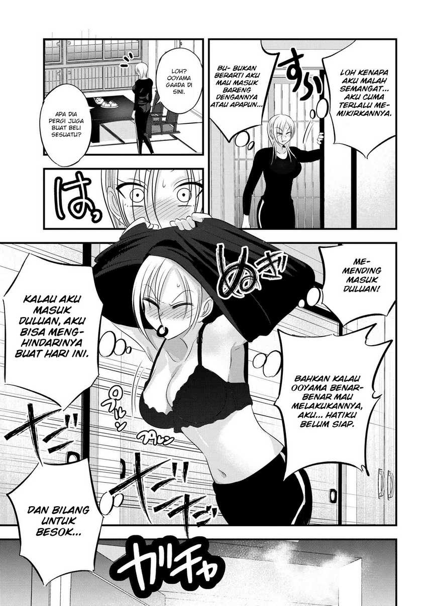 please-go-home-akutsu-san - Chapter: 140