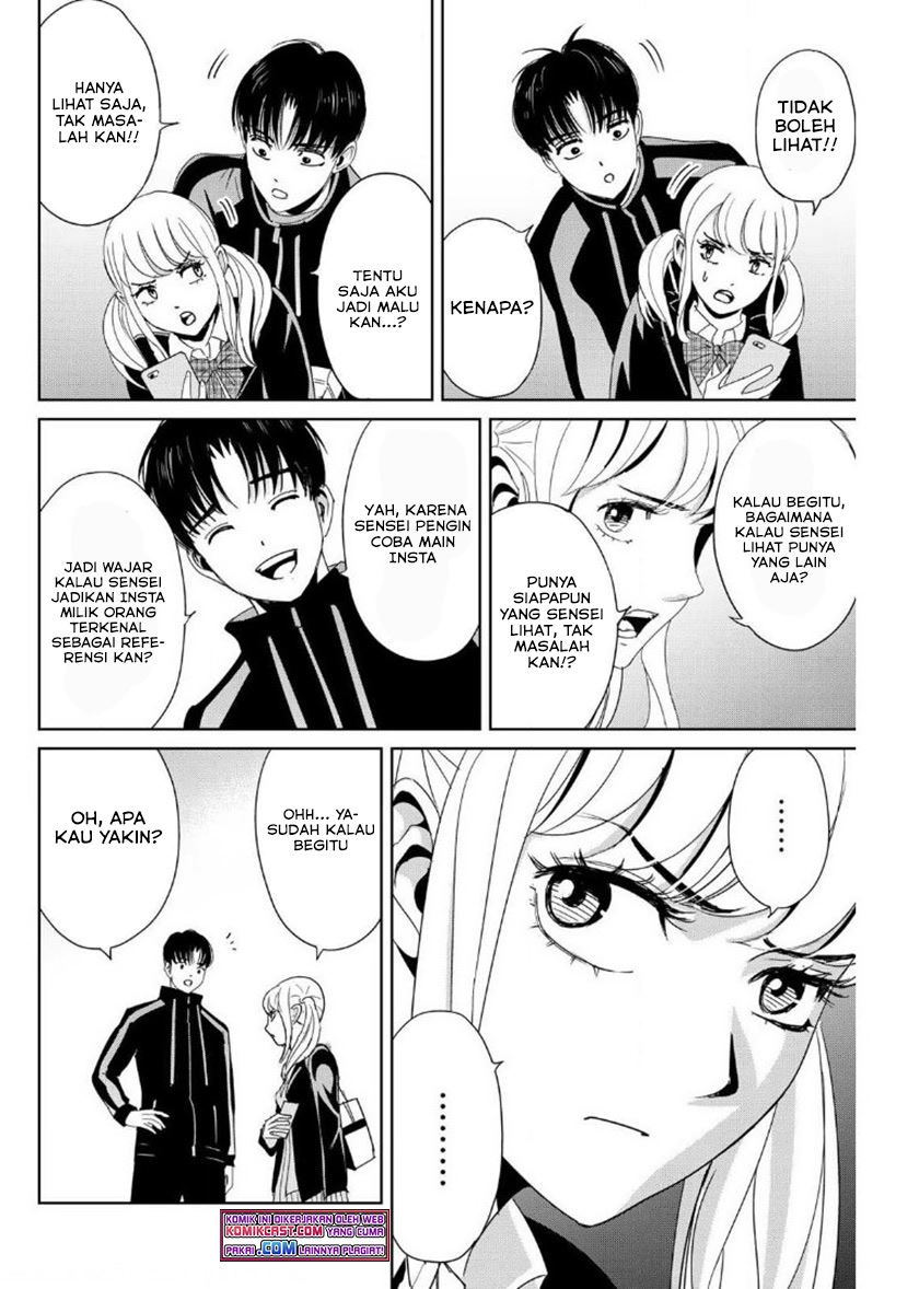 fukushuu-no-kyoukasho - Chapter: 15