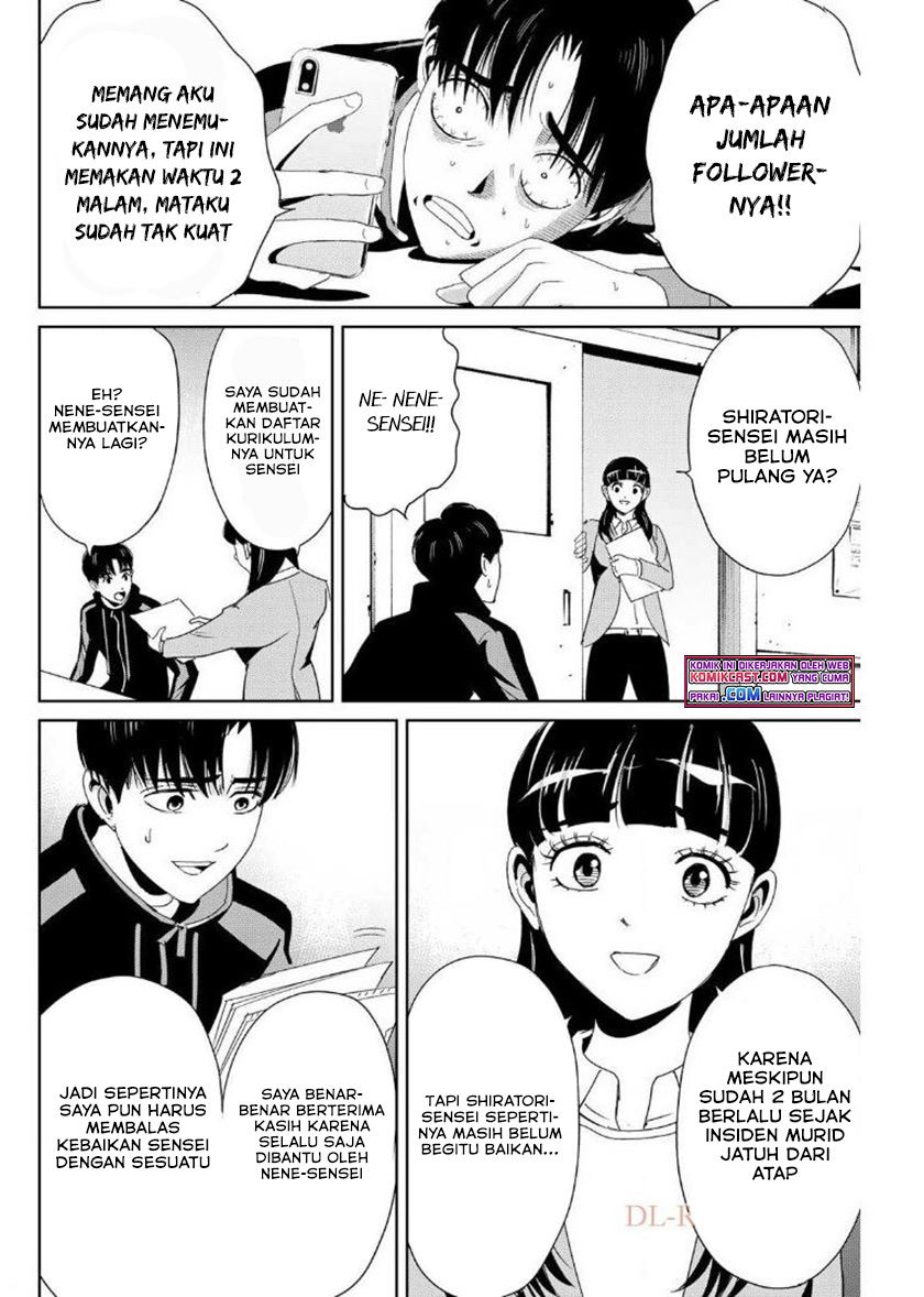 fukushuu-no-kyoukasho - Chapter: 15