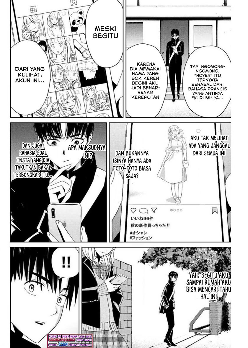 fukushuu-no-kyoukasho - Chapter: 15