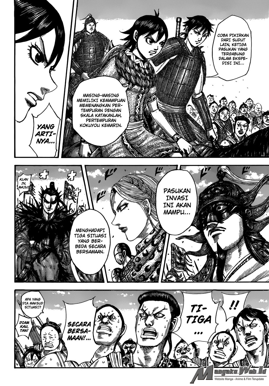 kingdom - Chapter: 504