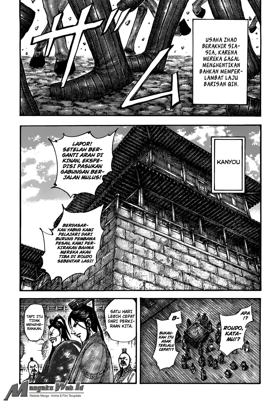 kingdom - Chapter: 504