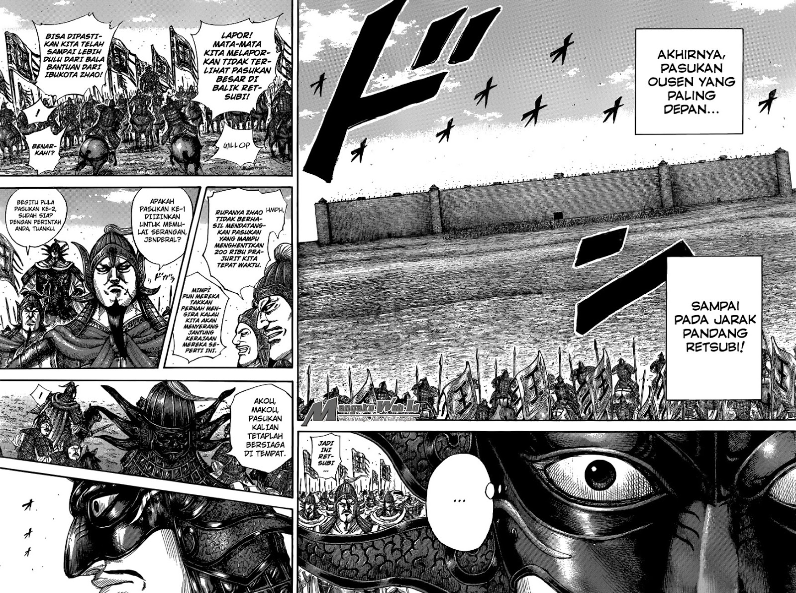 kingdom - Chapter: 504