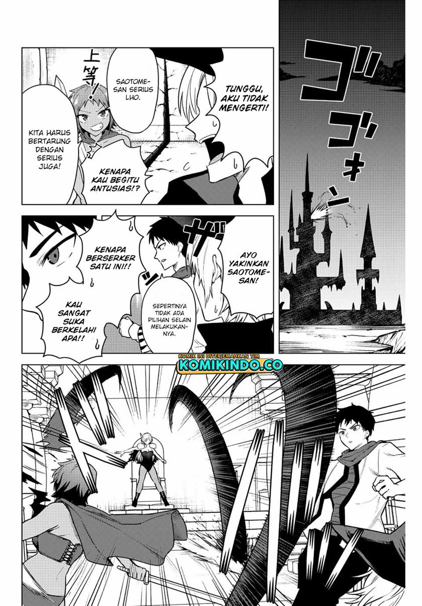 the-death-game-is-all-that-saotome-san-has-left - Chapter: 18