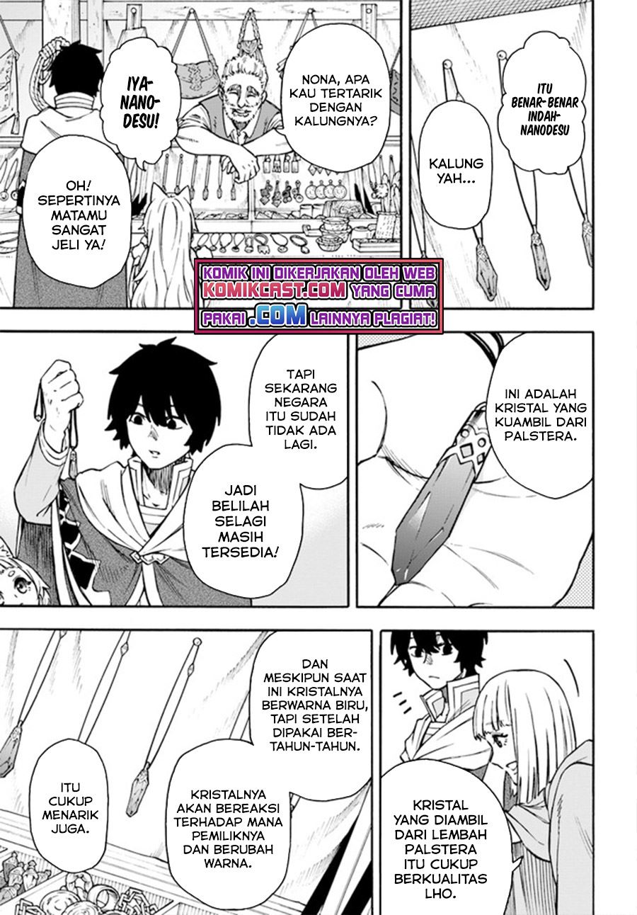 nito-no-taidana-isekai-shoukougun-sai-jakushoku-healer-nano-ni-saikyou-wa-desu-ka - Chapter: 19.1