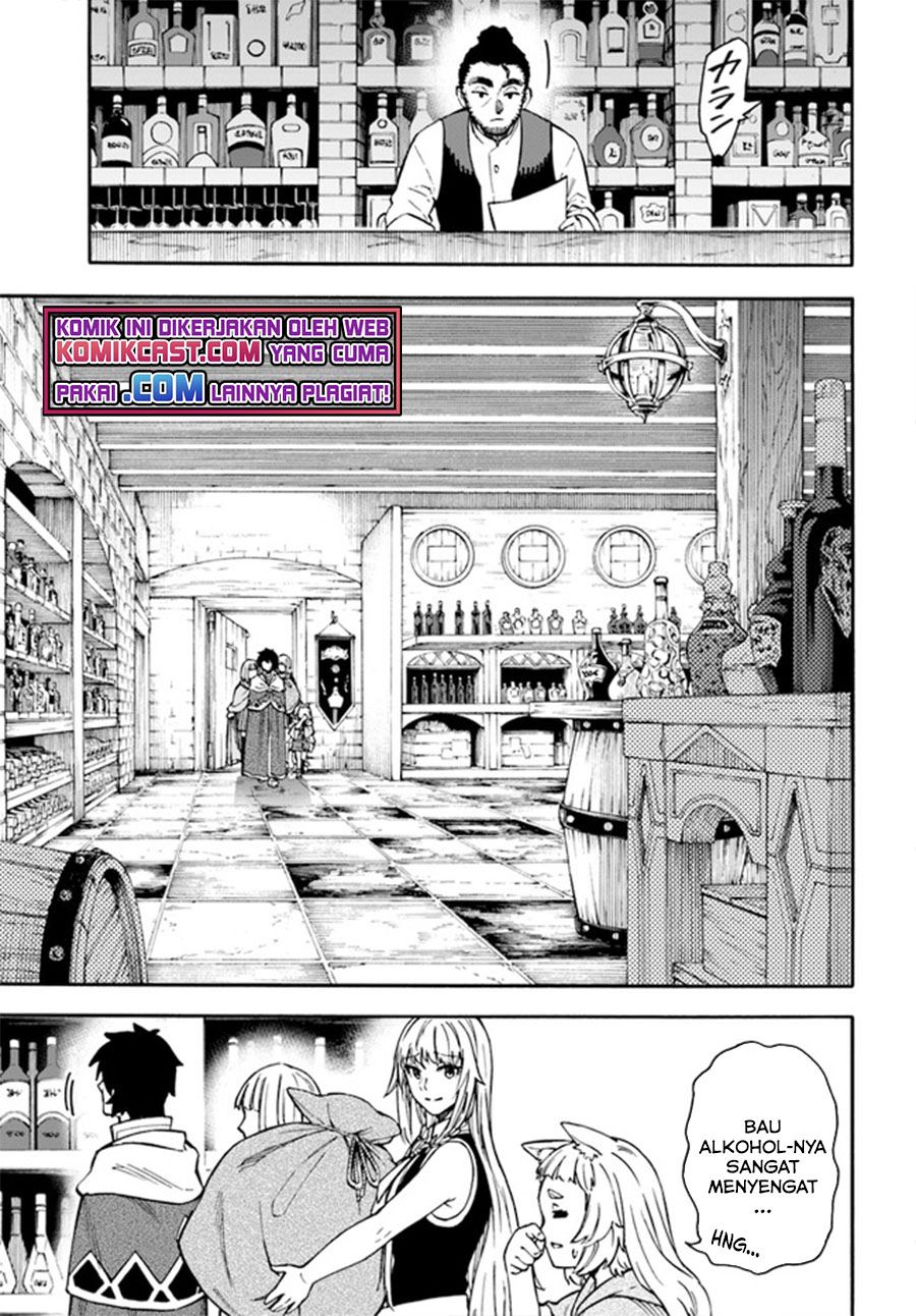 nito-no-taidana-isekai-shoukougun-sai-jakushoku-healer-nano-ni-saikyou-wa-desu-ka - Chapter: 19.1