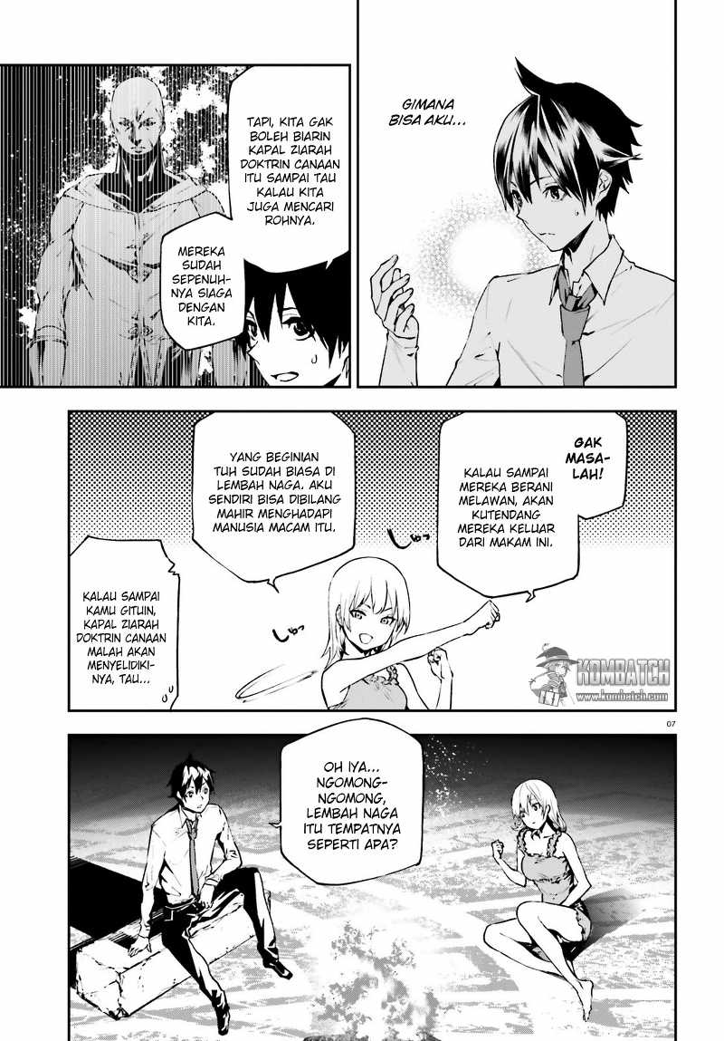 sekai-no-owari-no-sekairoku - Chapter: 15