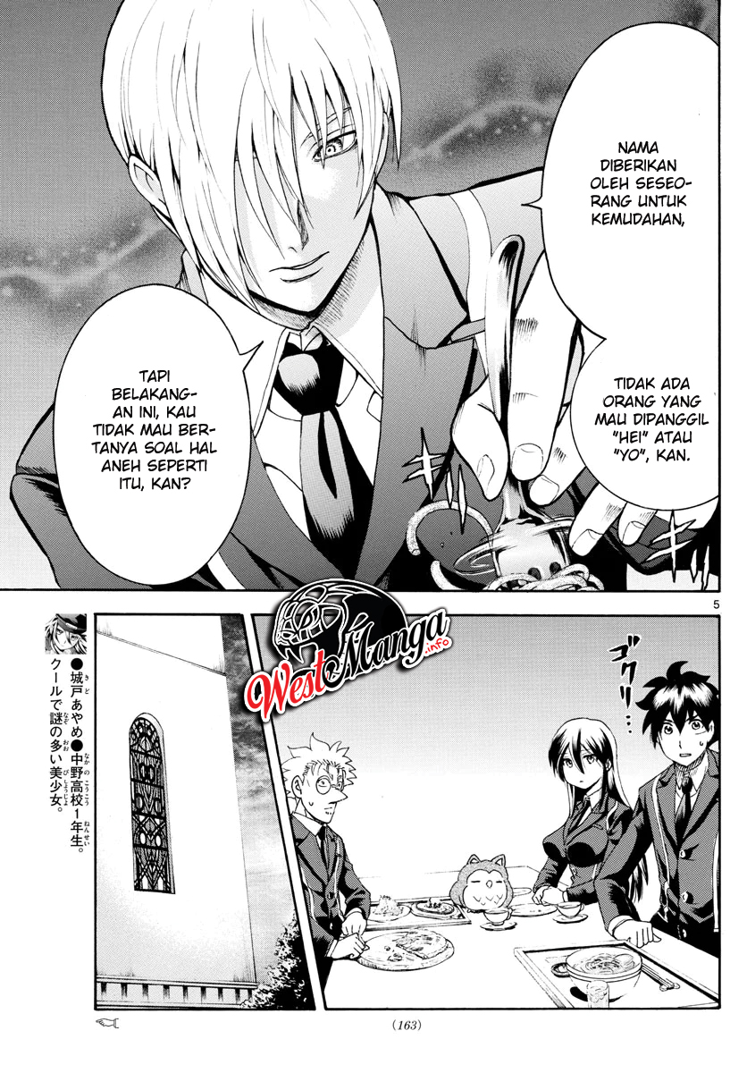 kimi-wa-008 - Chapter: 40