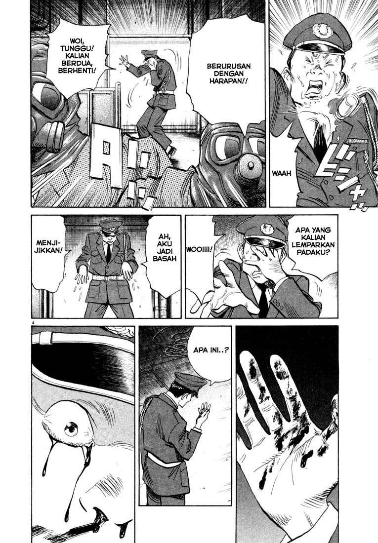 20th-century-boys - Chapter: 26