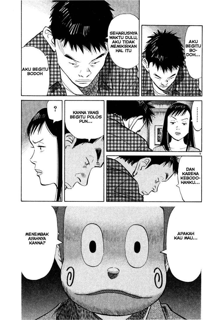 20th-century-boys - Chapter: 26