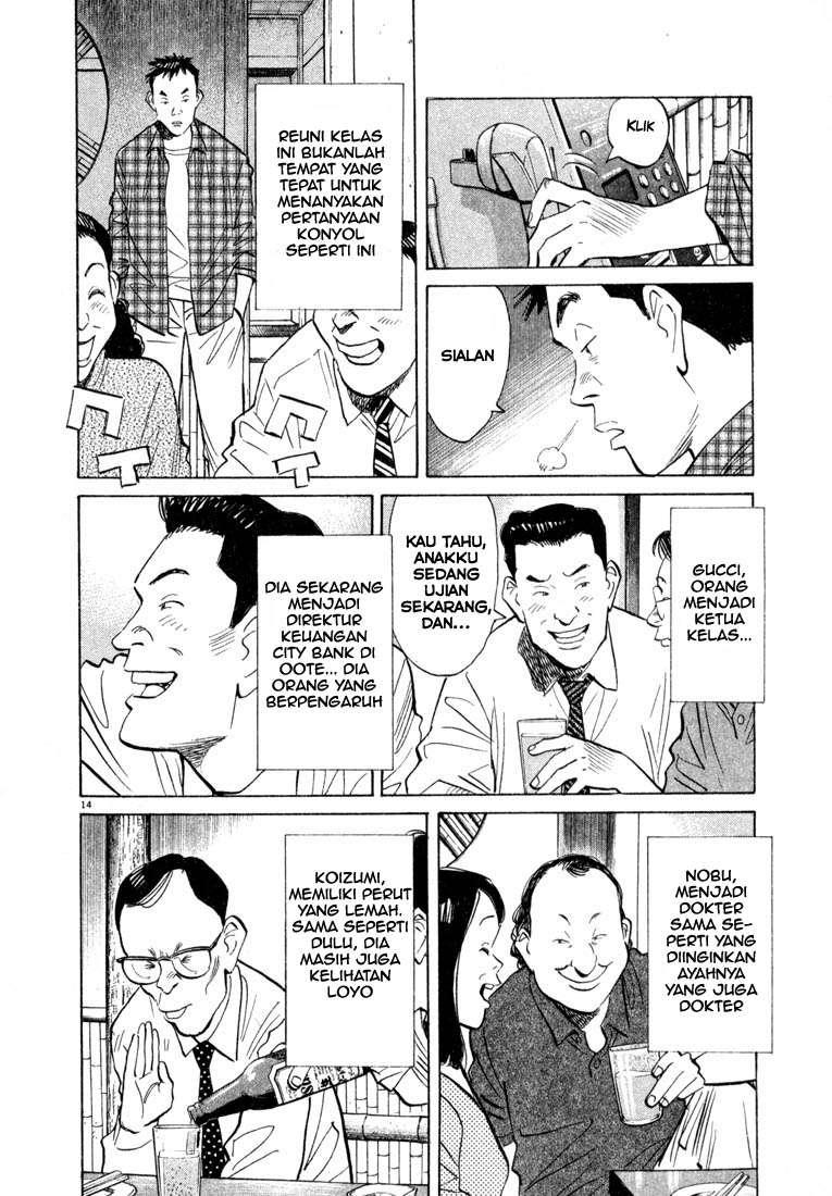 20th-century-boys - Chapter: 26