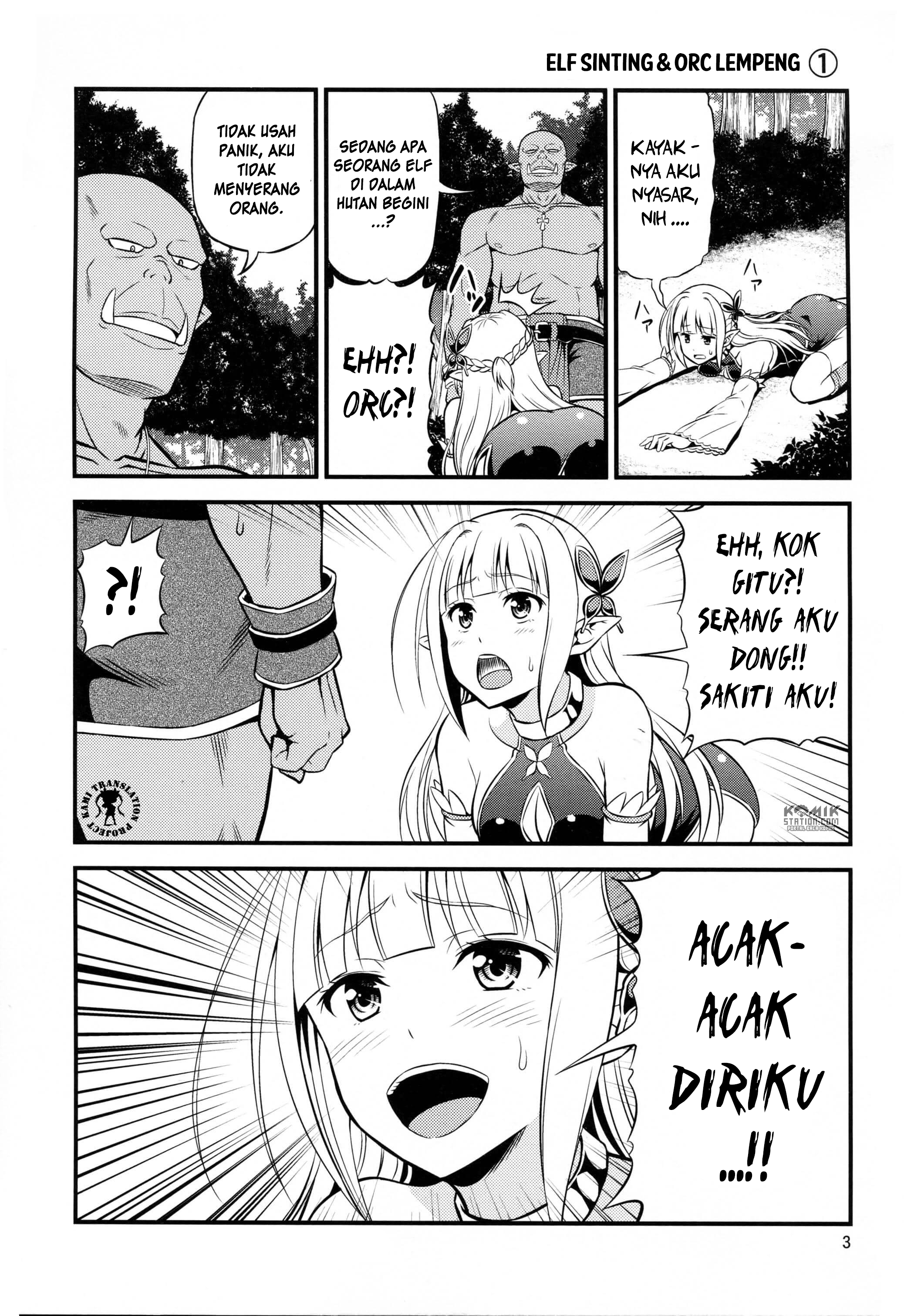 hentai-elf-to-majime-orc - Chapter: 1