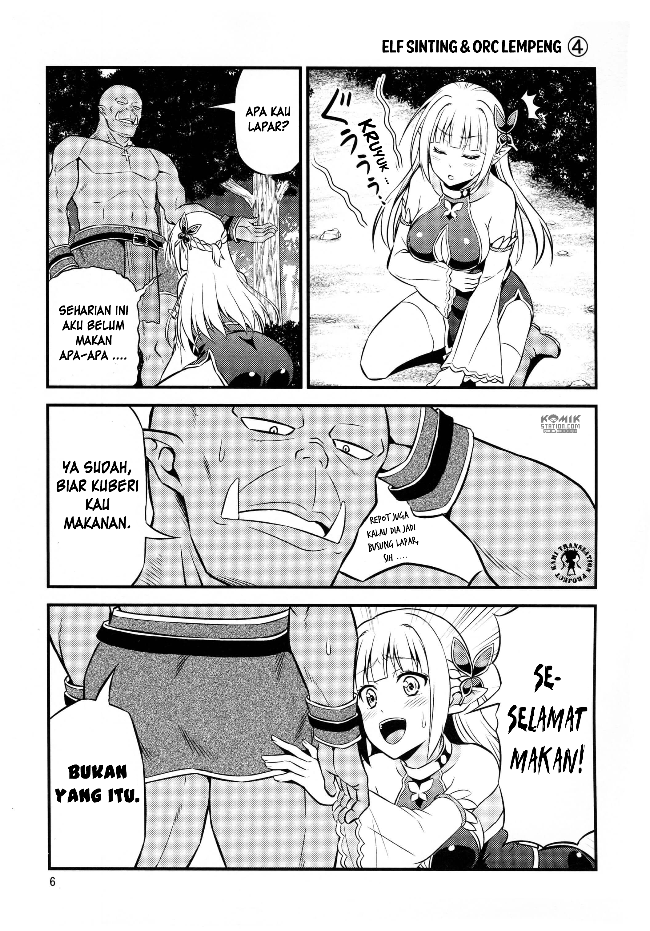 hentai-elf-to-majime-orc - Chapter: 1