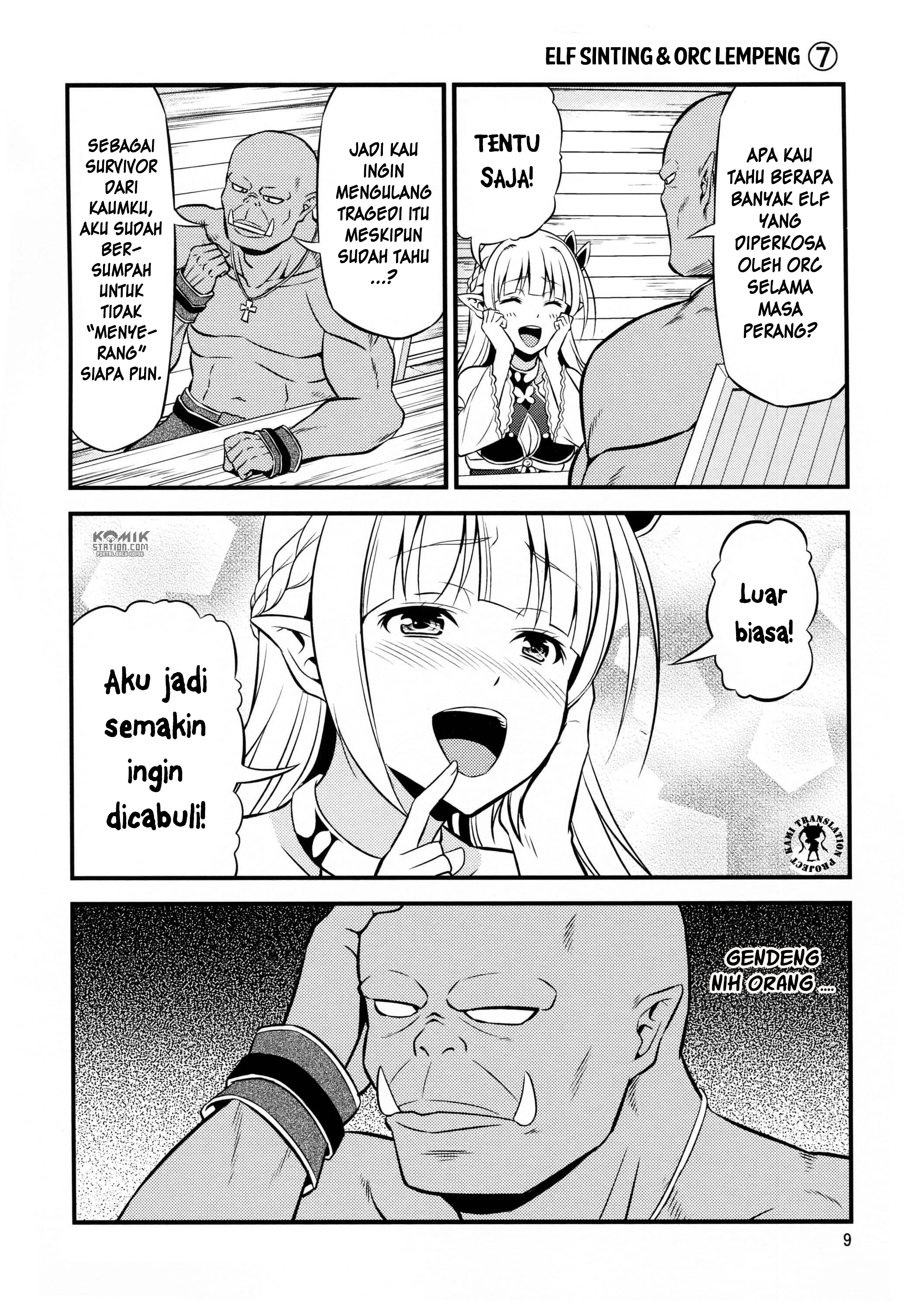 hentai-elf-to-majime-orc - Chapter: 1