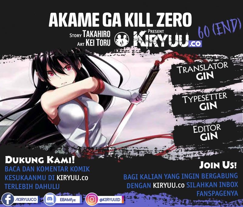 akame-ga-kill-zero - Chapter: 60 End