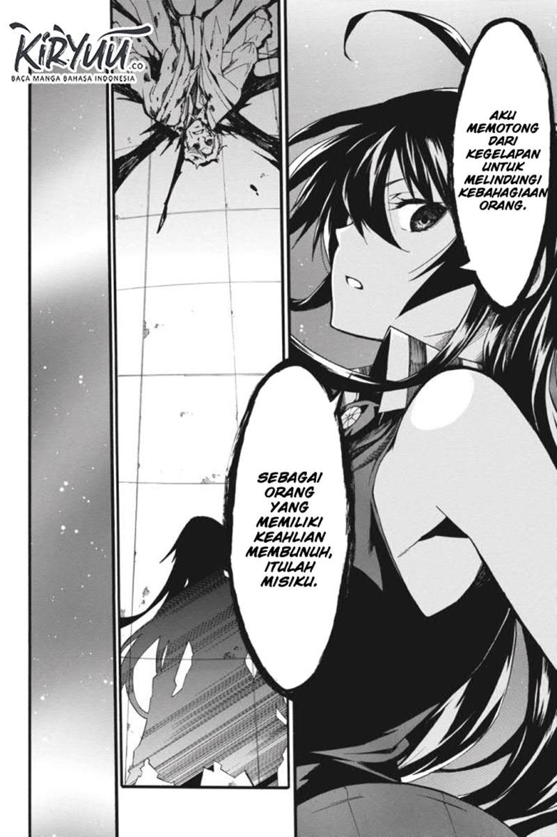 akame-ga-kill-zero - Chapter: 60 End