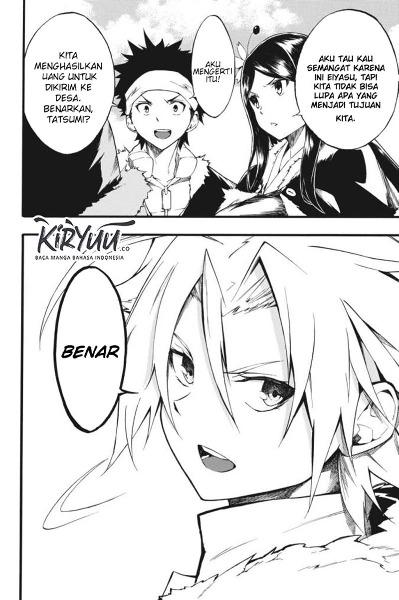 akame-ga-kill-zero - Chapter: 60 End