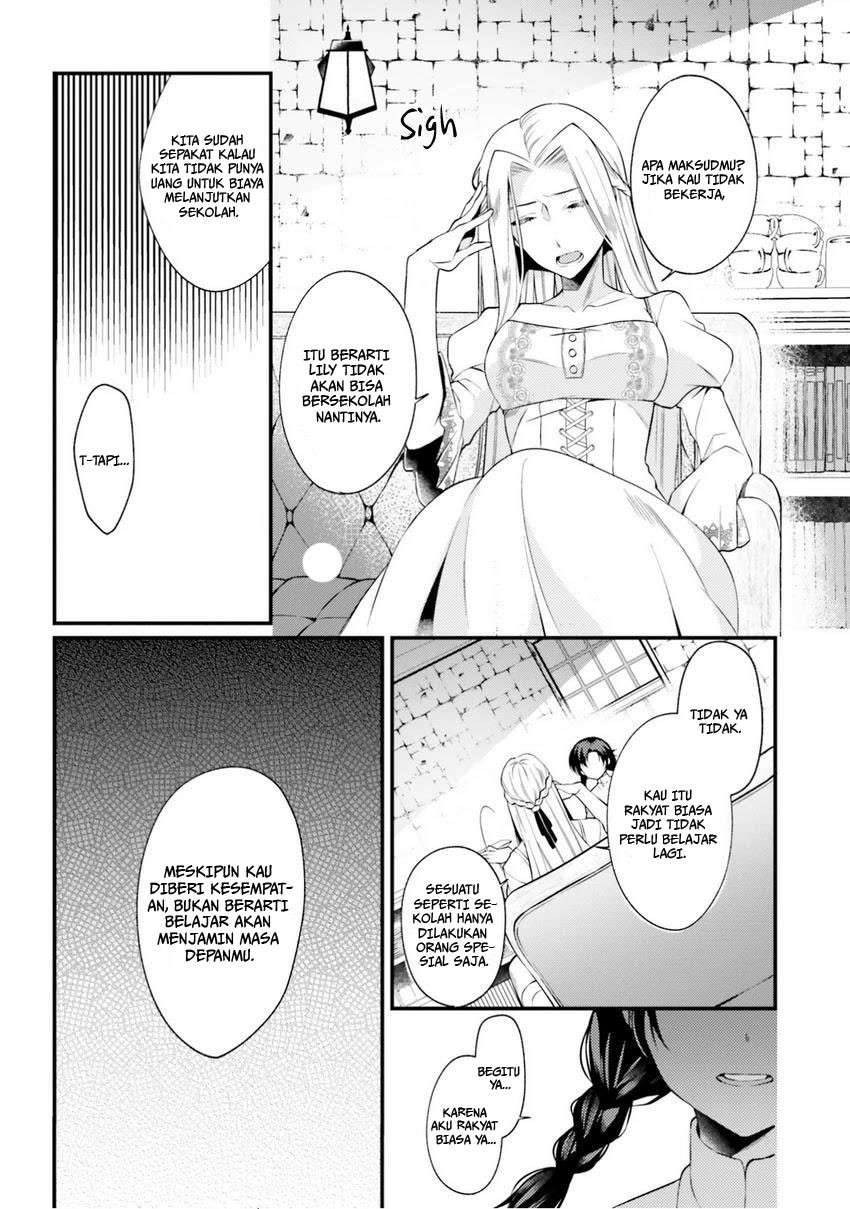 doshomin-no-watashi-jitsu-wa-tenseisha-deshita - Chapter: 00