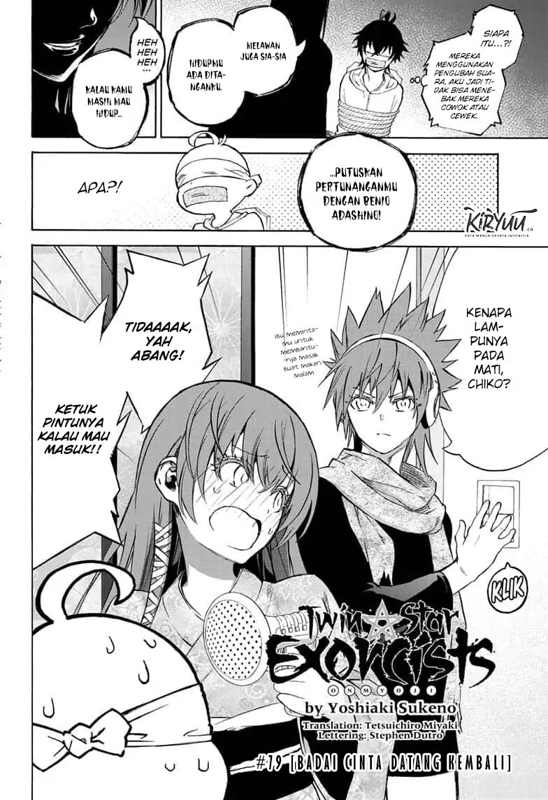 sousei-no-onmyouji - Chapter: 79