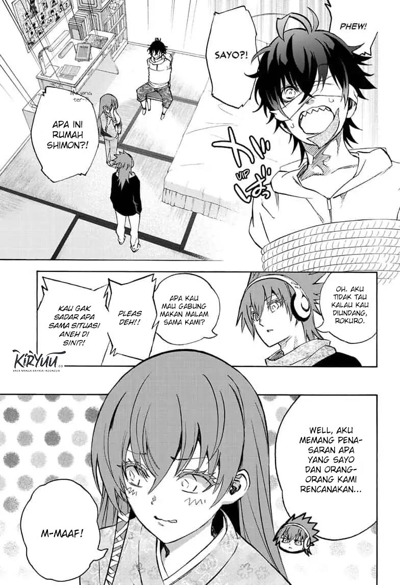 sousei-no-onmyouji - Chapter: 79