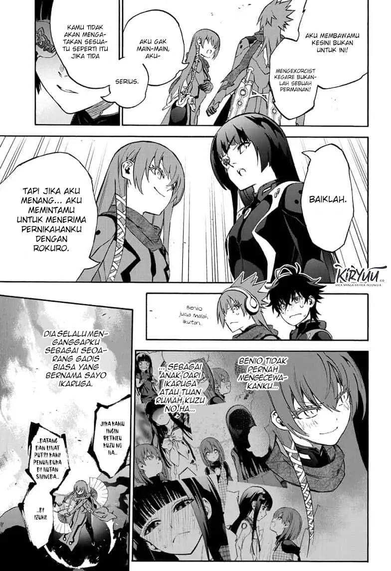 sousei-no-onmyouji - Chapter: 79