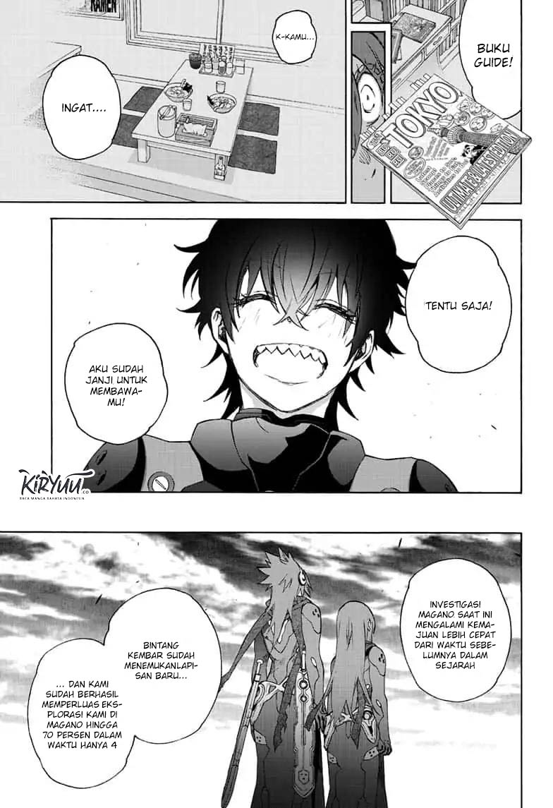 sousei-no-onmyouji - Chapter: 79