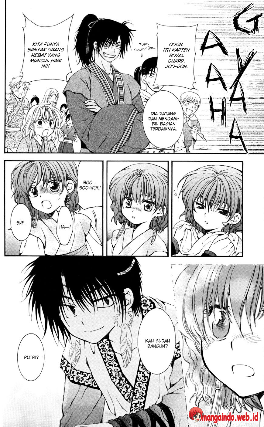 akatsuki-no-yona - Chapter: 61