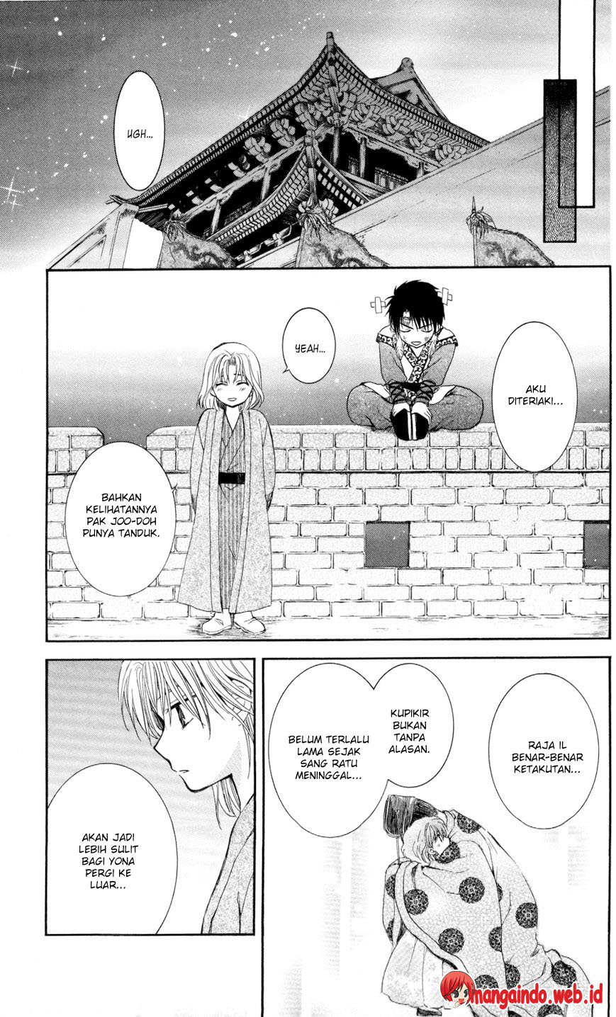 akatsuki-no-yona - Chapter: 61