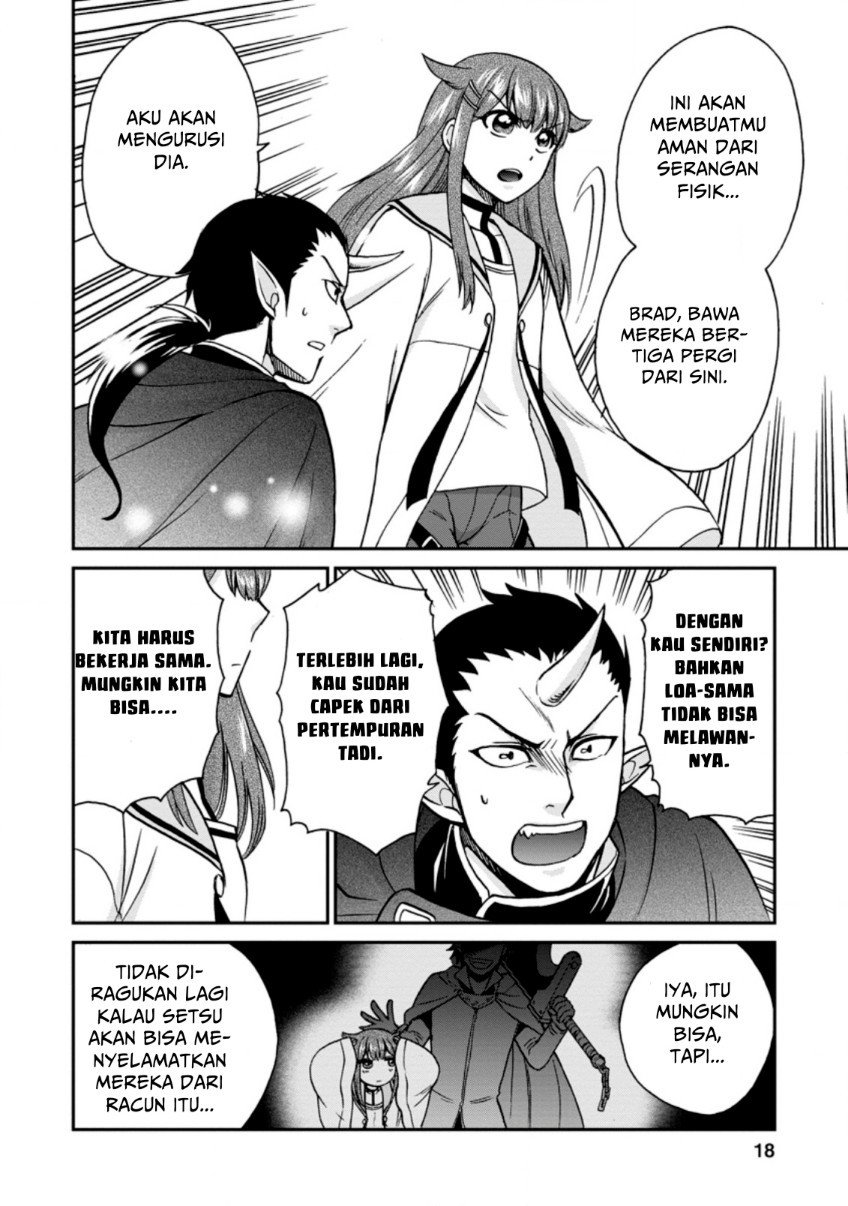 isekai-shoukan-wa-nidome-desu - Chapter: 25.2