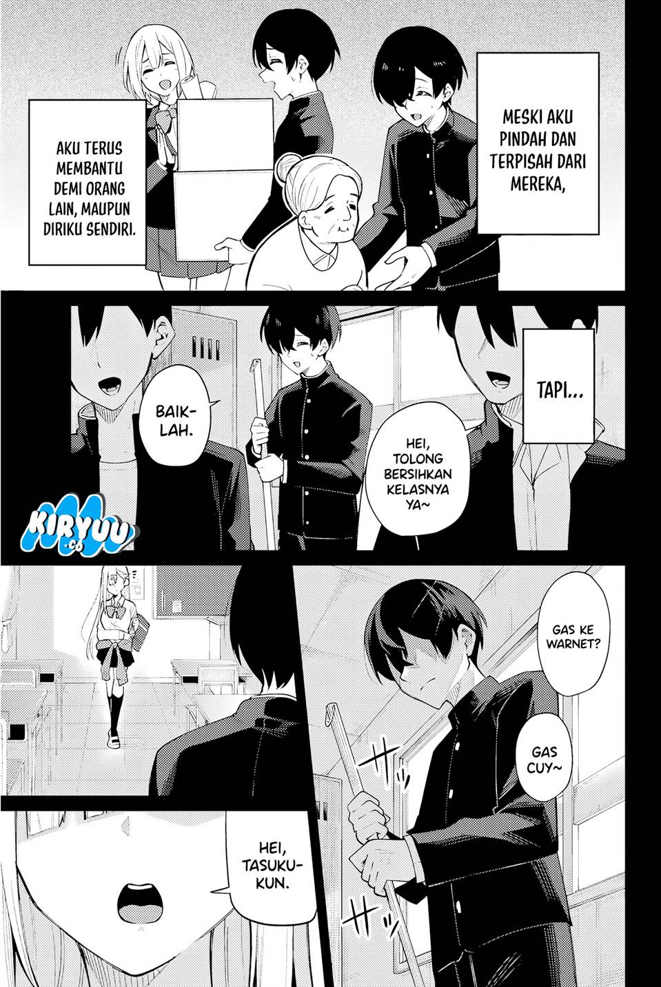 issho-watashi-no-joshu-de-ite - Chapter: 1