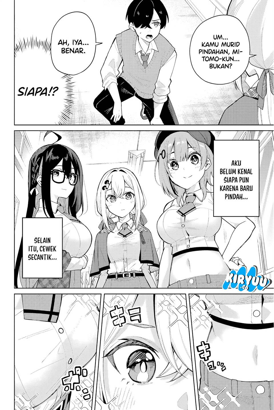 issho-watashi-no-joshu-de-ite - Chapter: 1